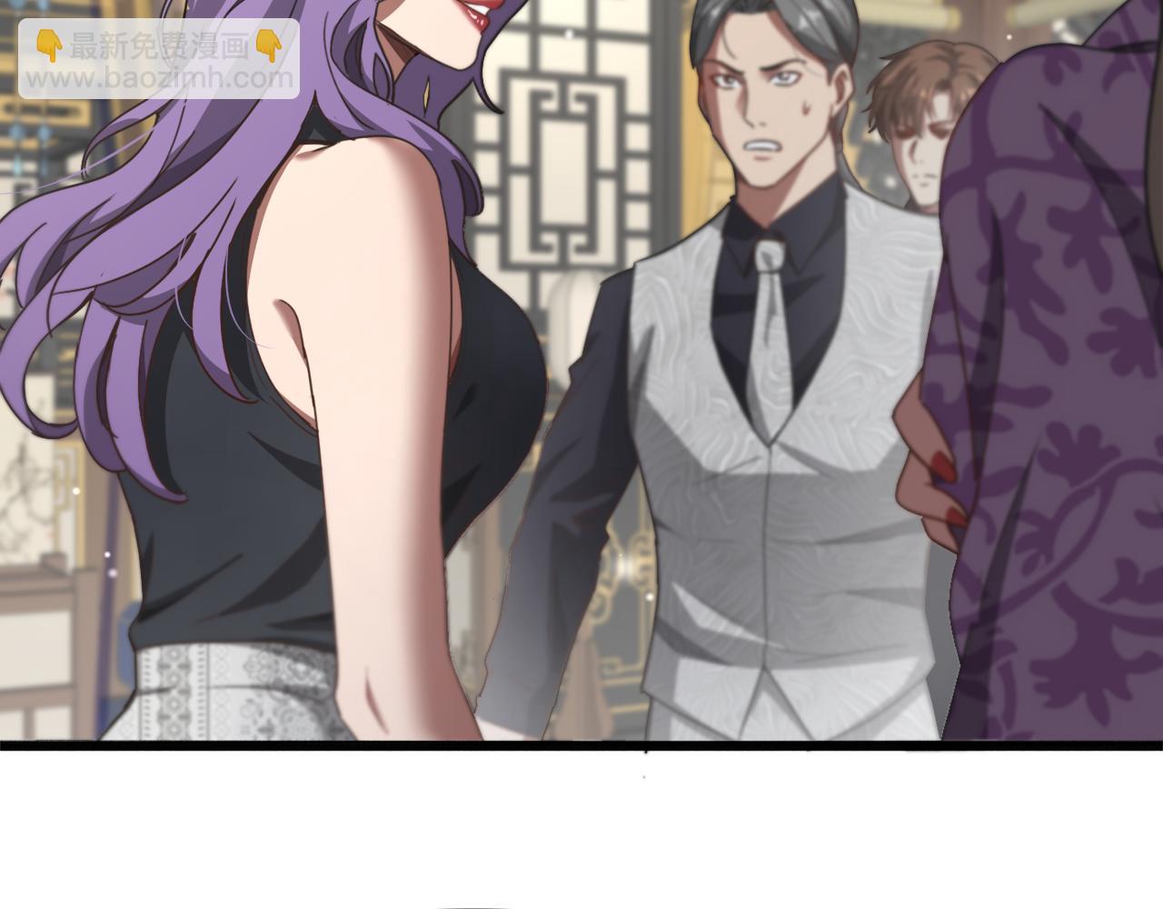 第110话 向二小姐(1/3)-第110话