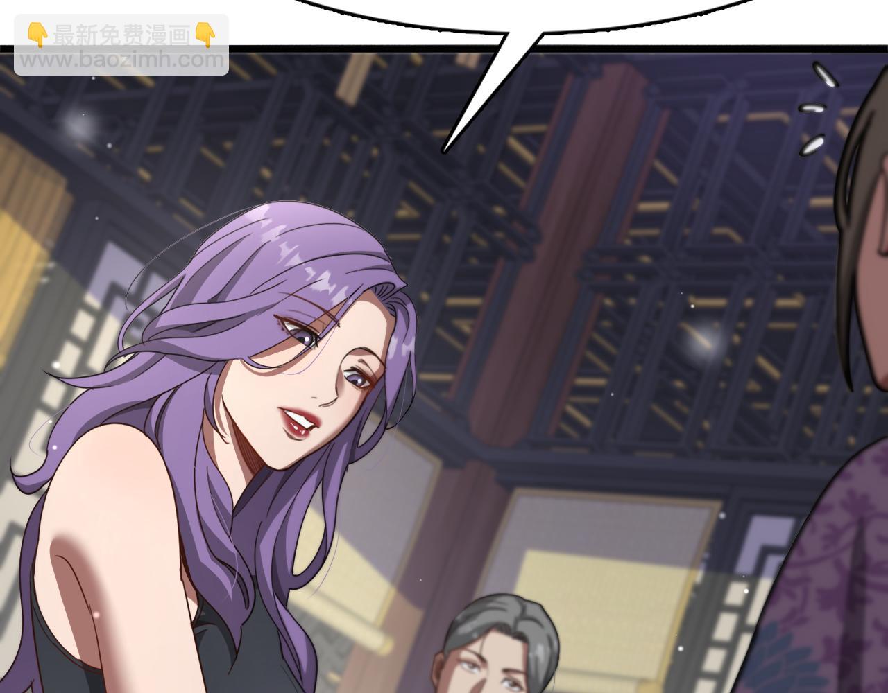 第110话 向二小姐(1/3)-第110话