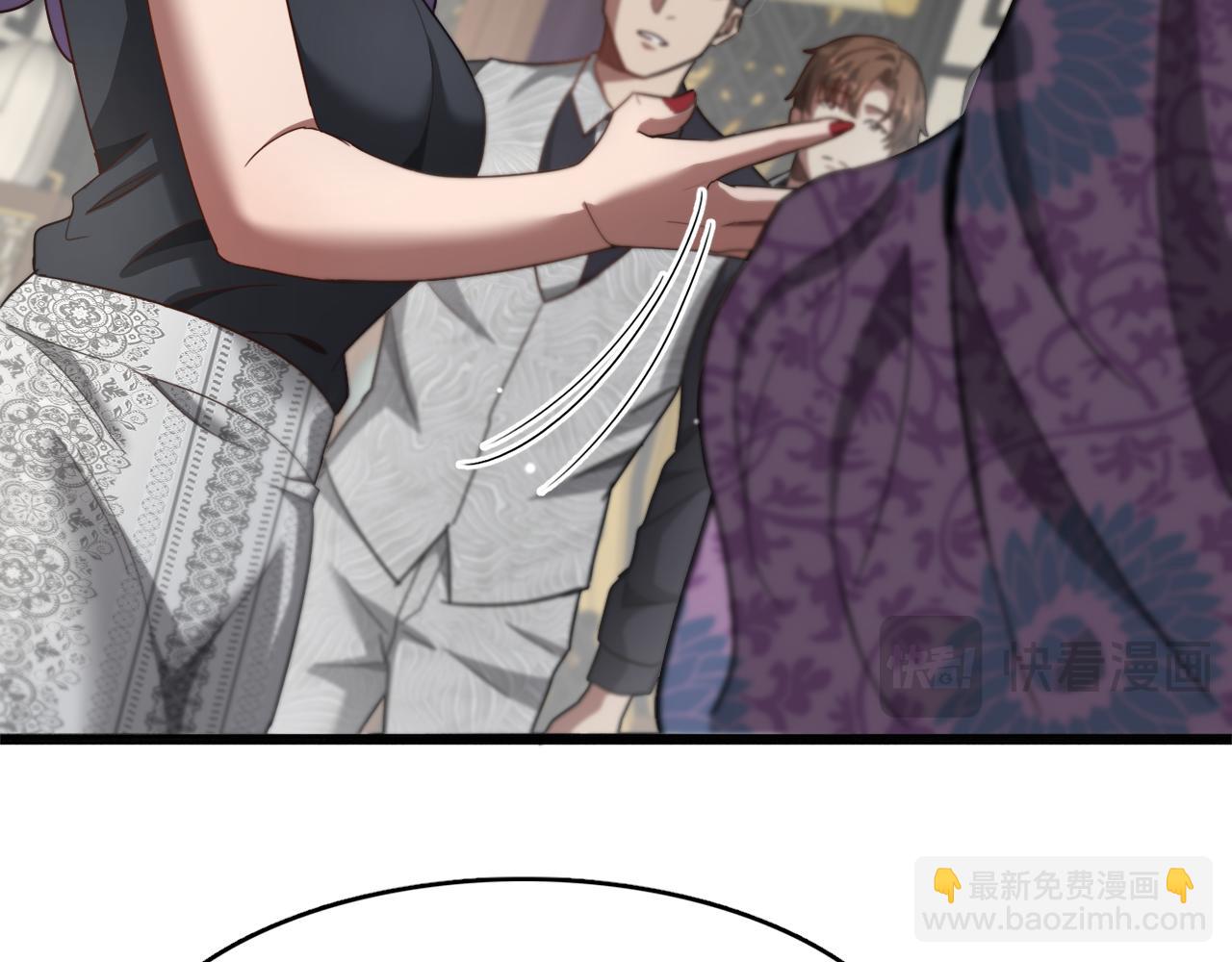 第110话 向二小姐(1/3)-第110话