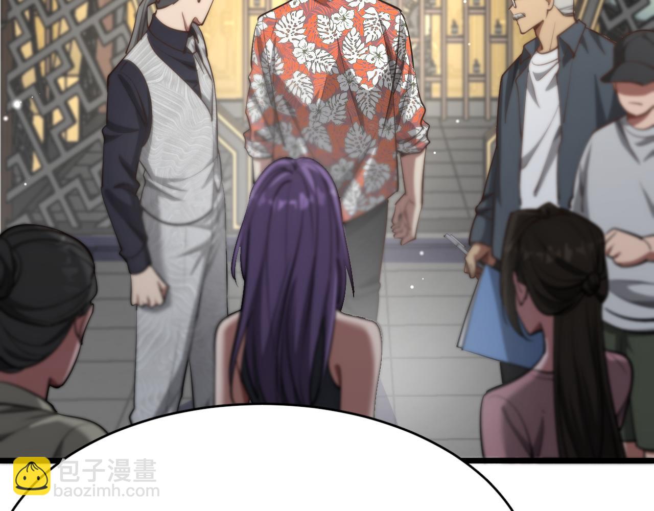 第110话 向二小姐(1/3)-第110话