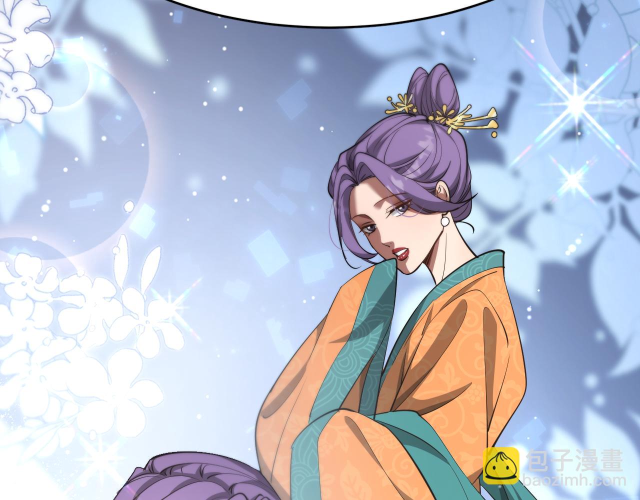 第110话 向二小姐(1/3)-第110话