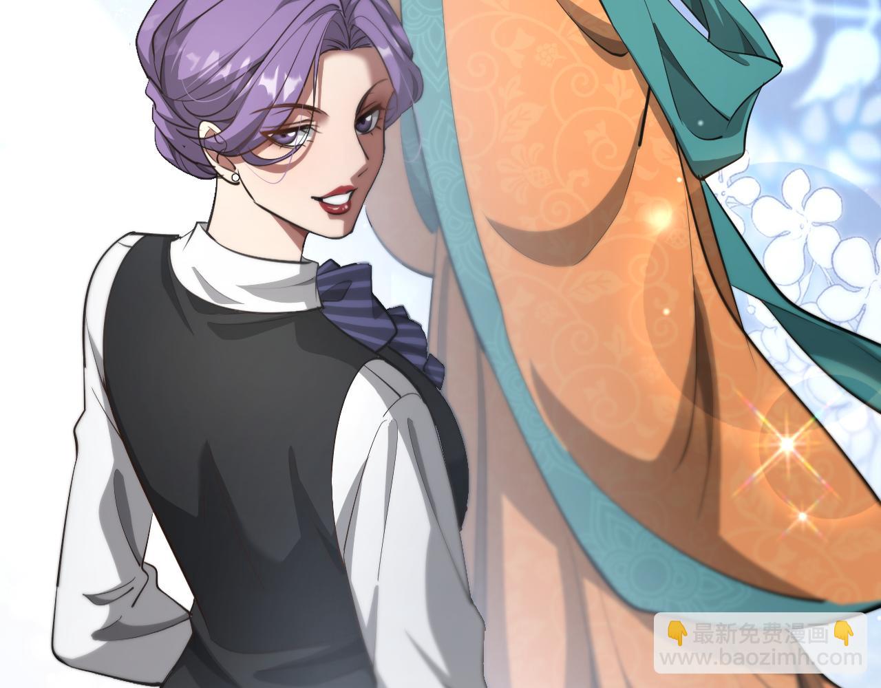 第110话 向二小姐(1/3)-第110话