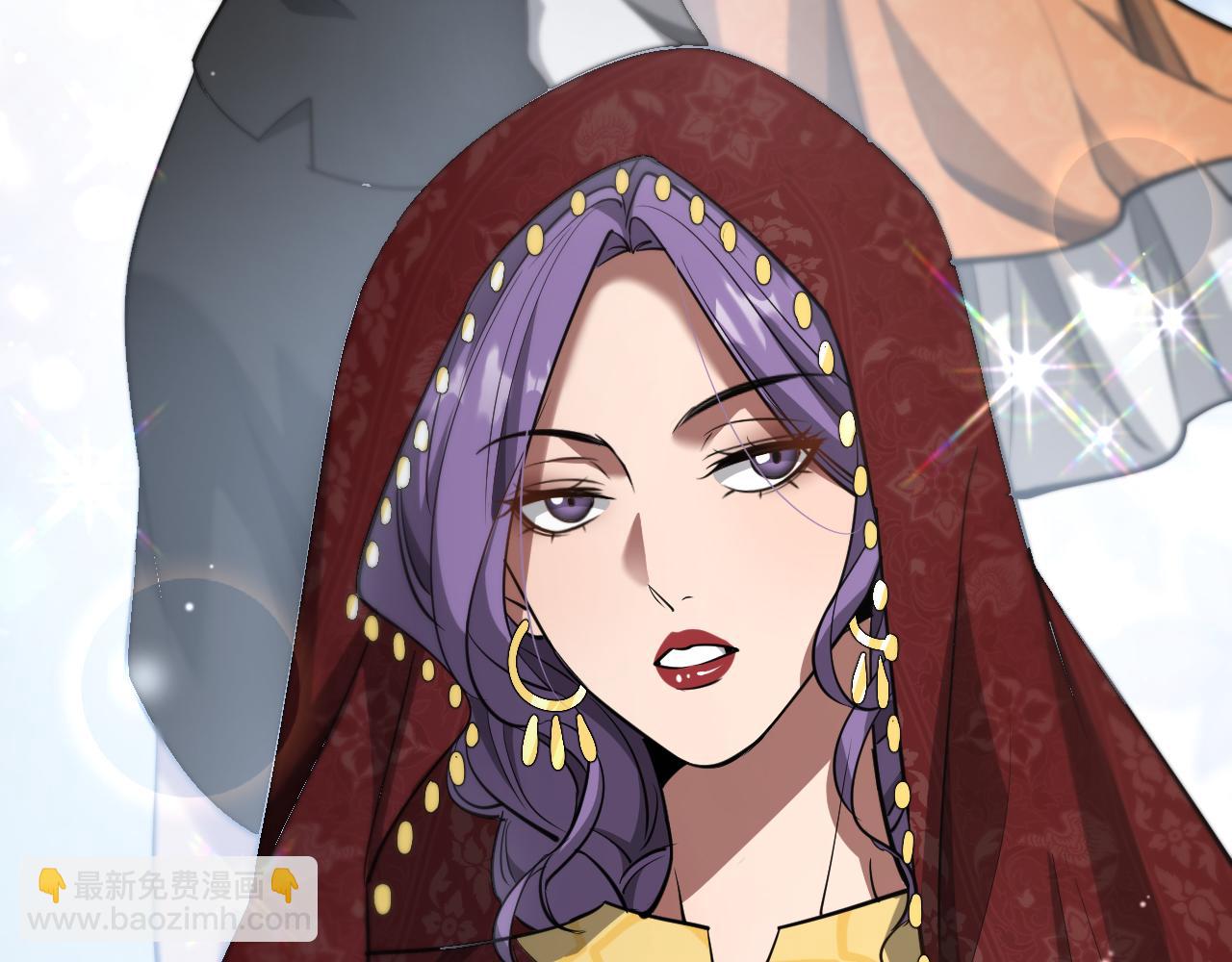 第110话 向二小姐(1/3)-第110话