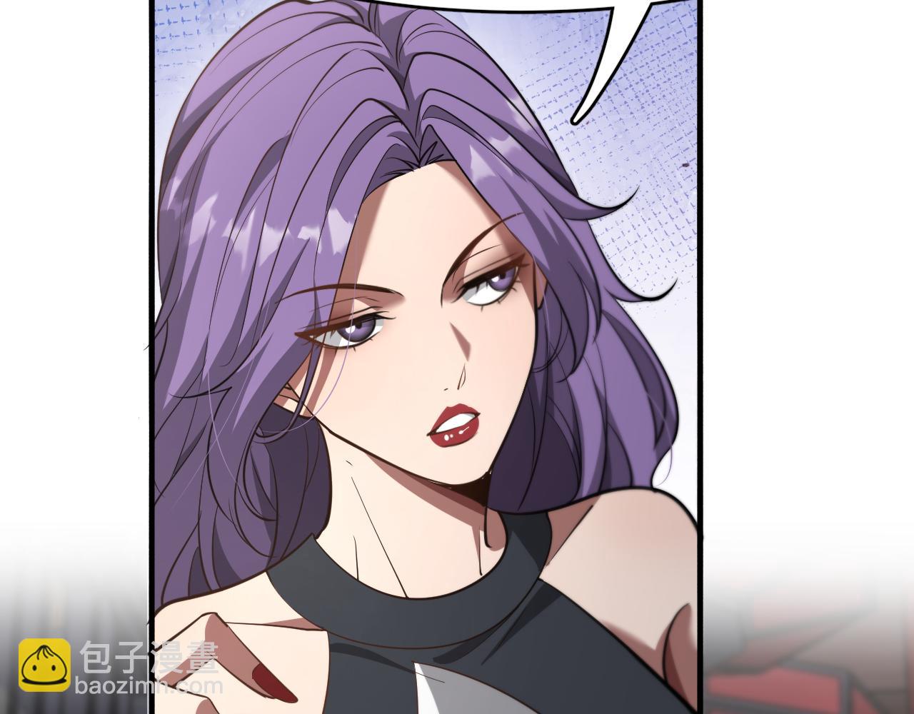 第110话 向二小姐(1/3)-第110话