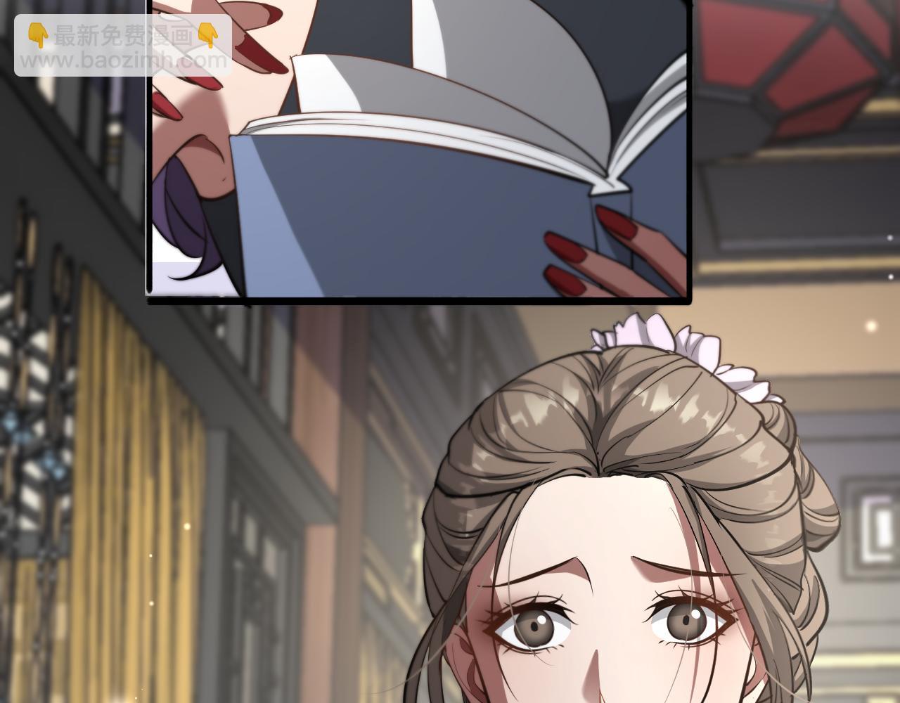 第110话 向二小姐(1/3)-第110话