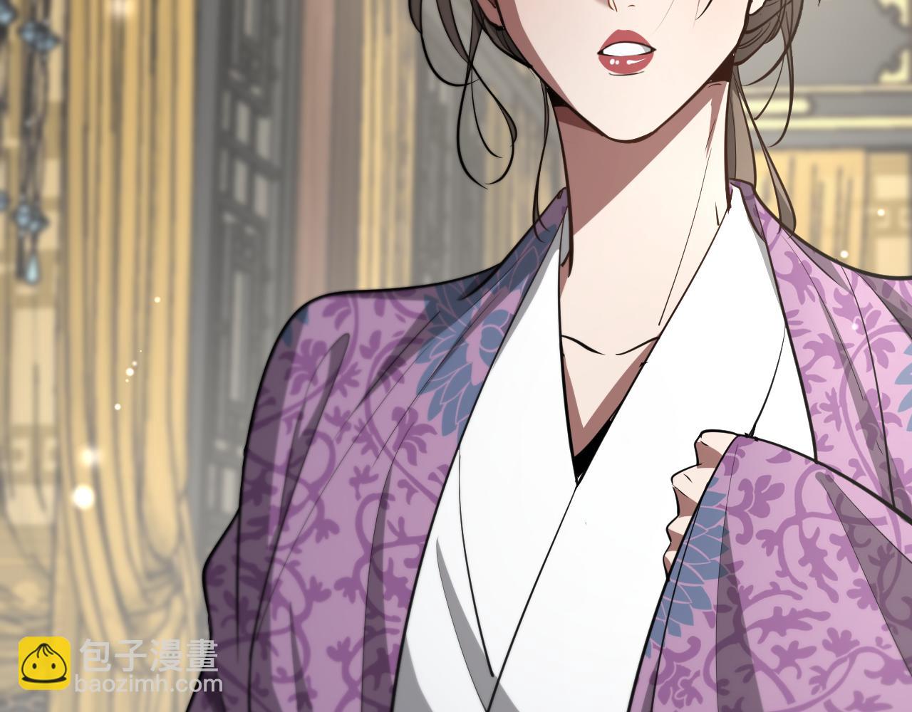 第110话 向二小姐(1/3)-第110话