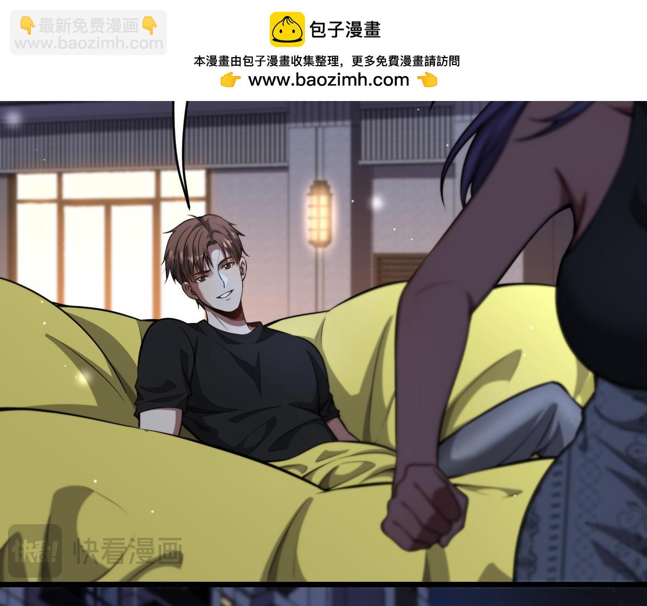 第112话 献身托孤(1/3)-第112话