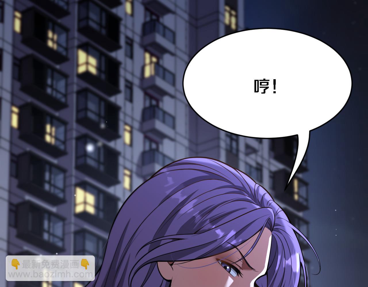 第112话 献身托孤(1/3)-第112话