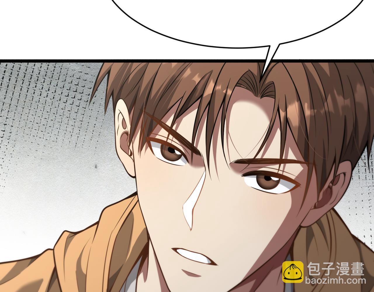 第112话 献身托孤(1/3)-第112话