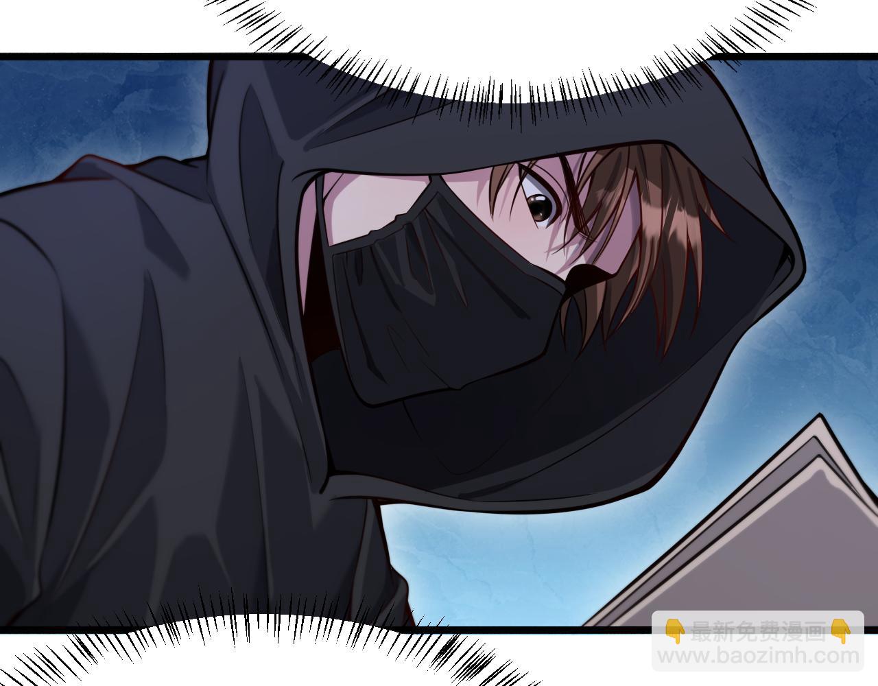 第114话 阻止蓉姐杀人的办法(1/3)-第114话