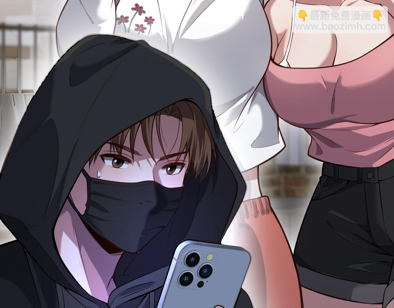 第114话 阻止蓉姐杀人的办法(1/3)-第114话