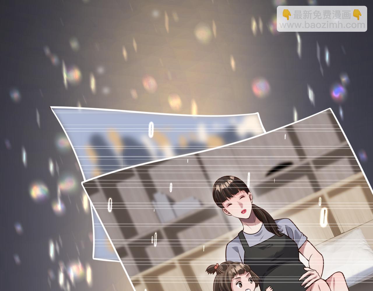 第114话 阻止蓉姐杀人的办法(1/3)-第114话