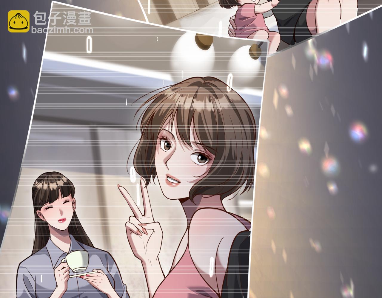 第114话 阻止蓉姐杀人的办法(1/3)-第114话