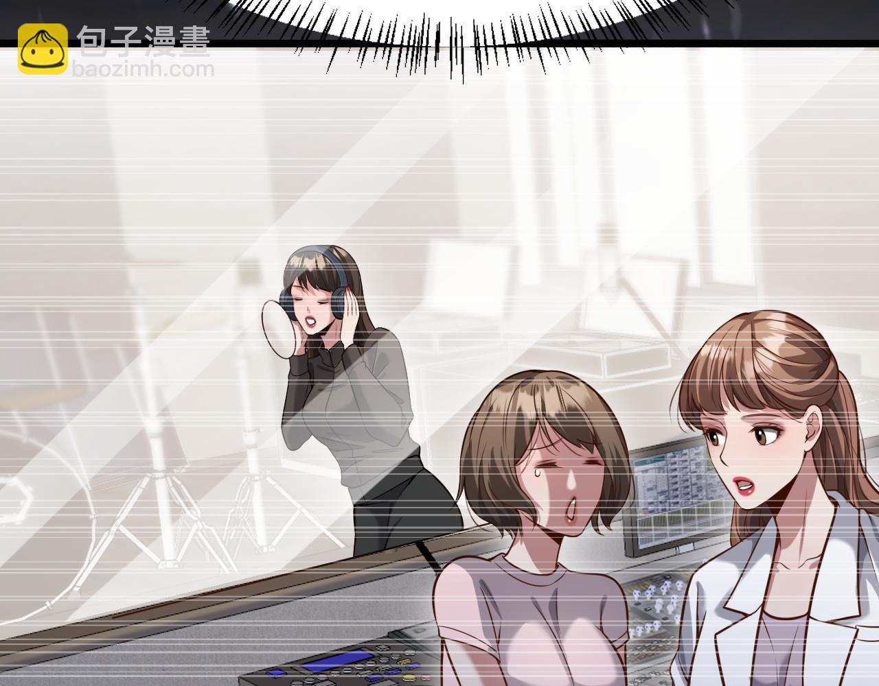 第114话 阻止蓉姐杀人的办法(1/3)-第114话