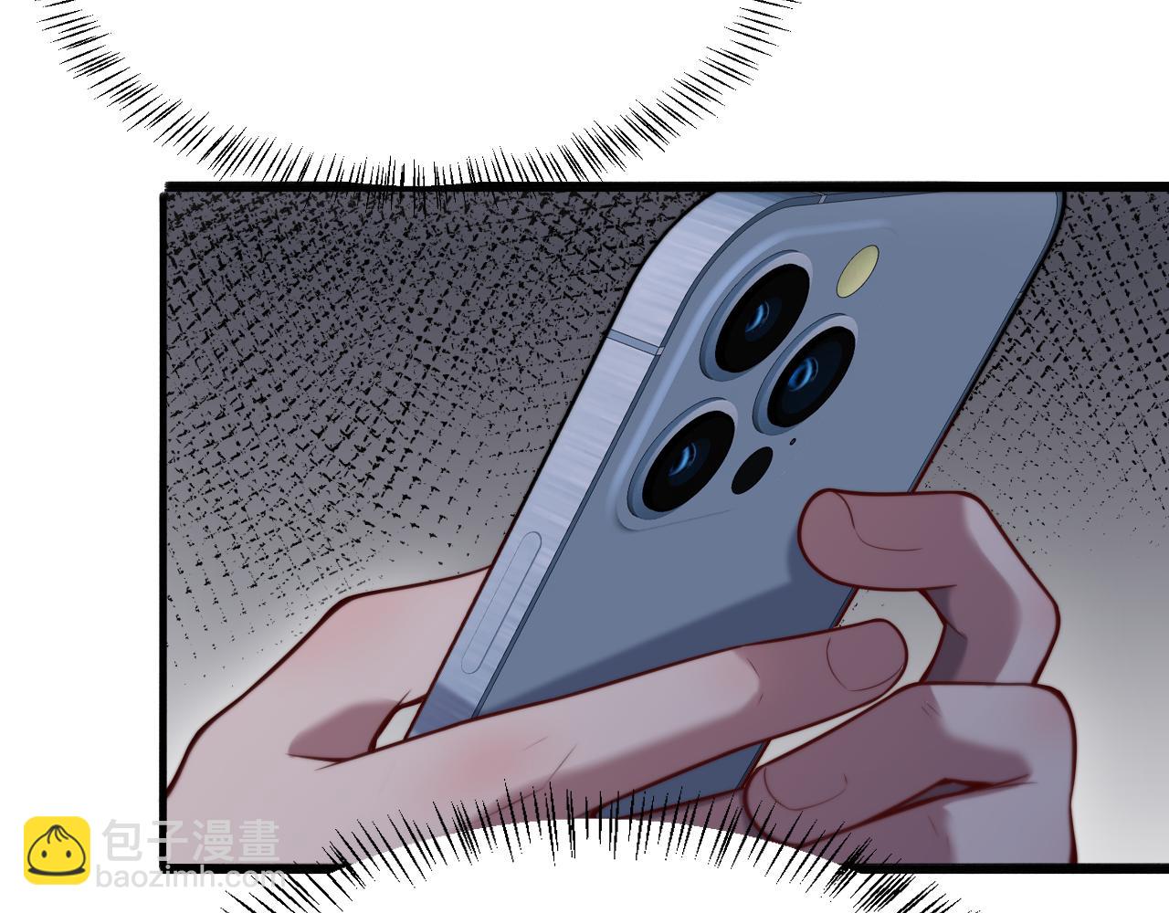 第114话 阻止蓉姐杀人的办法(1/3)-第114话