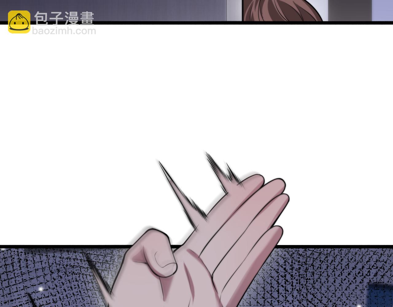 第114话 阻止蓉姐杀人的办法(1/3)-第114话