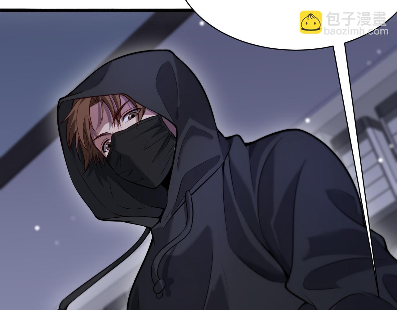 第114话 阻止蓉姐杀人的办法(1/3)-第114话