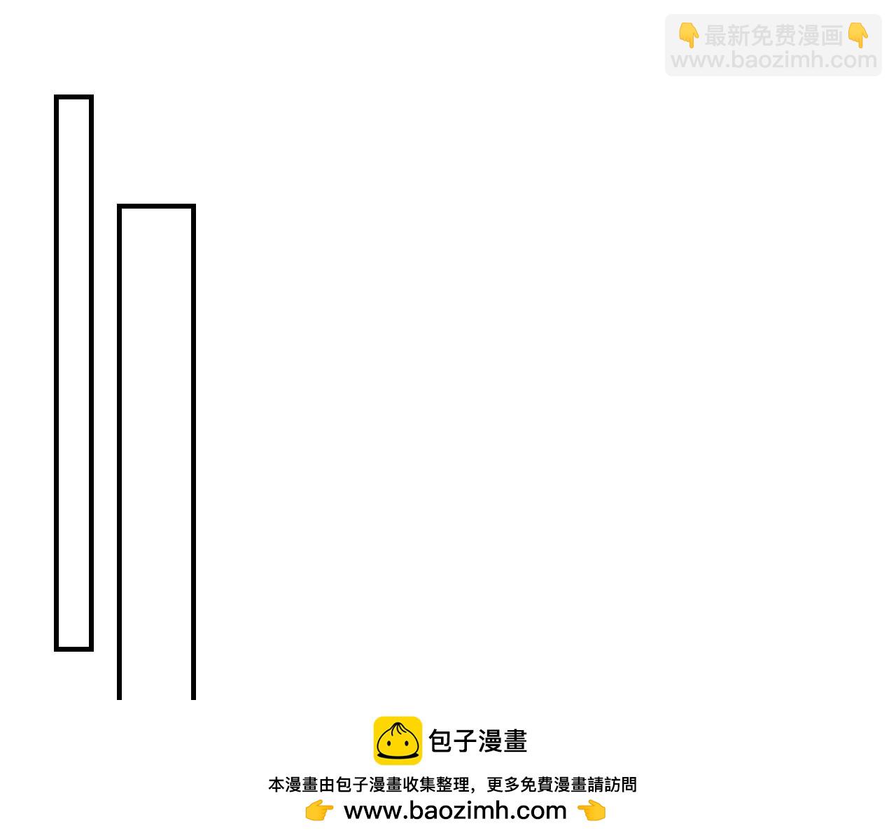 第114话 阻止蓉姐杀人的办法(1/3)-第114话