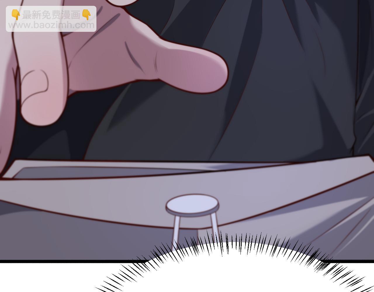 第114话 阻止蓉姐杀人的办法(1/3)-第114话