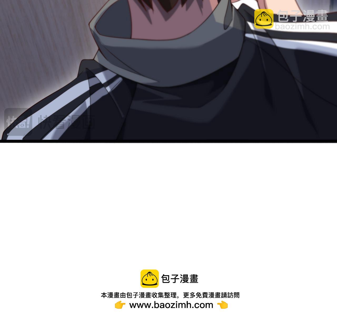 我被困在同一天一千年 - 第116話 嘗試解除封印(2/3) - 6