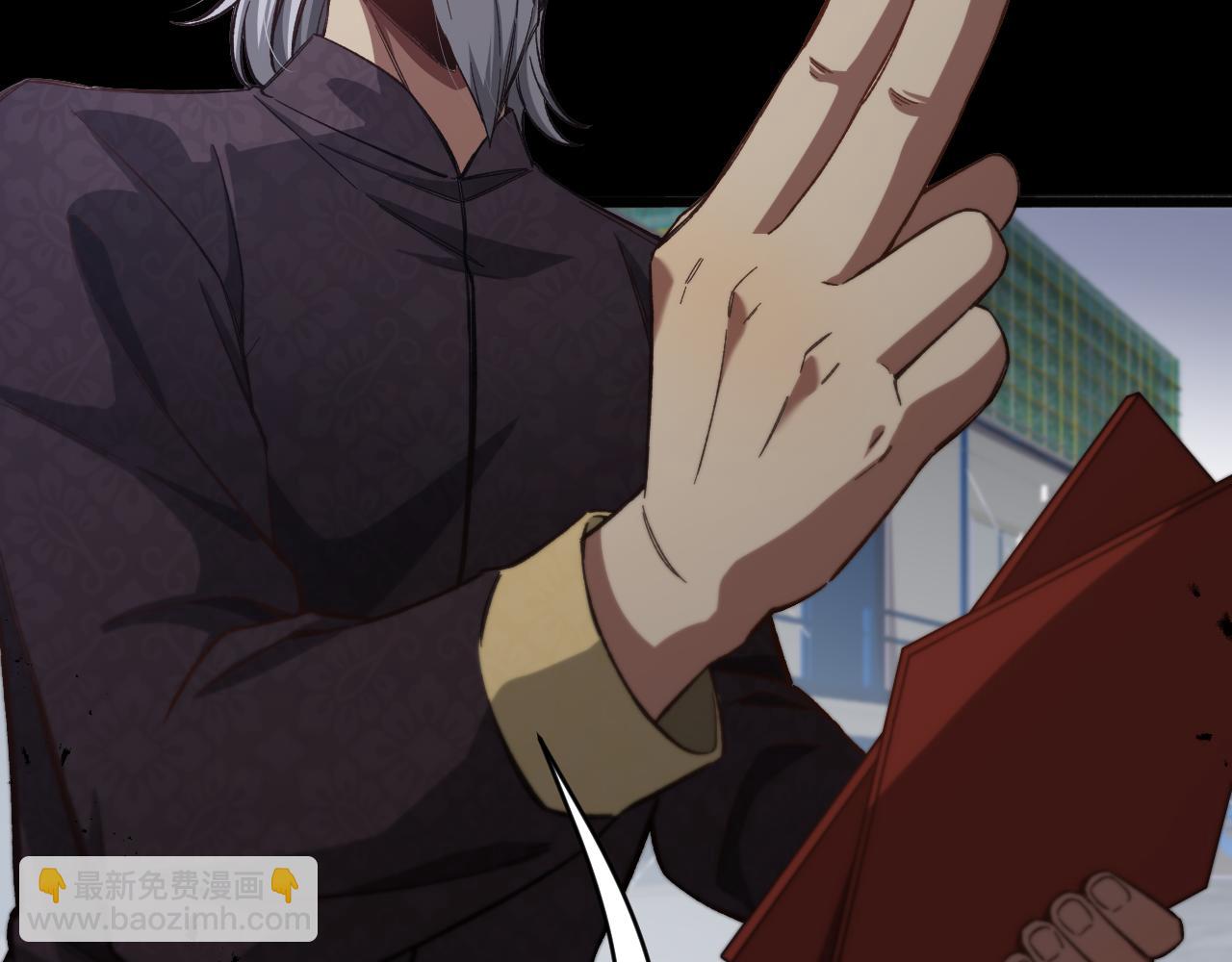 第116话 尝试解除封印(1/3)-第116话