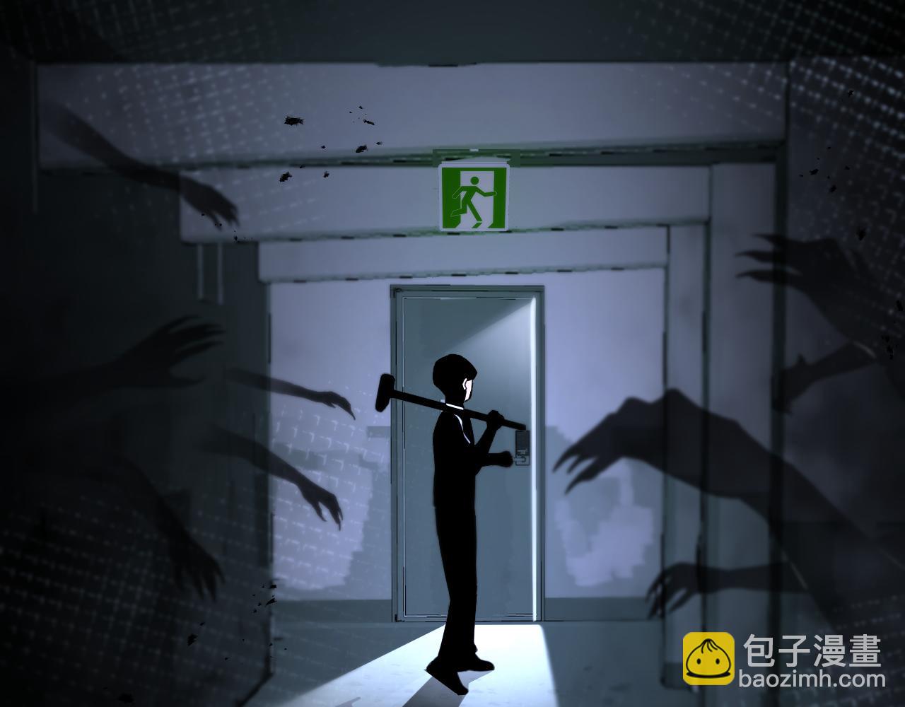 第116话 尝试解除封印(1/3)-第116话