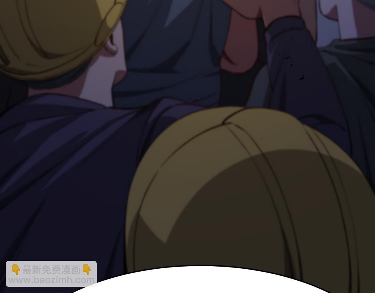 第116话 尝试解除封印(1/3)-第116话