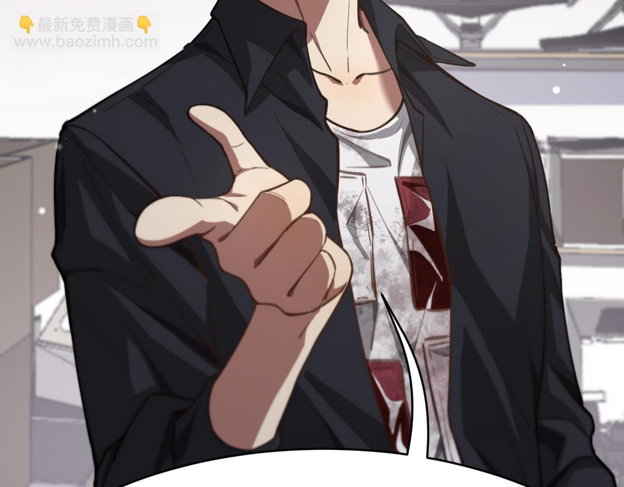 第116话 尝试解除封印(1/3)-第116话