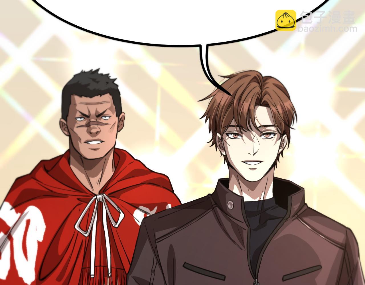 第118话 搞错了(1/3)-第118话