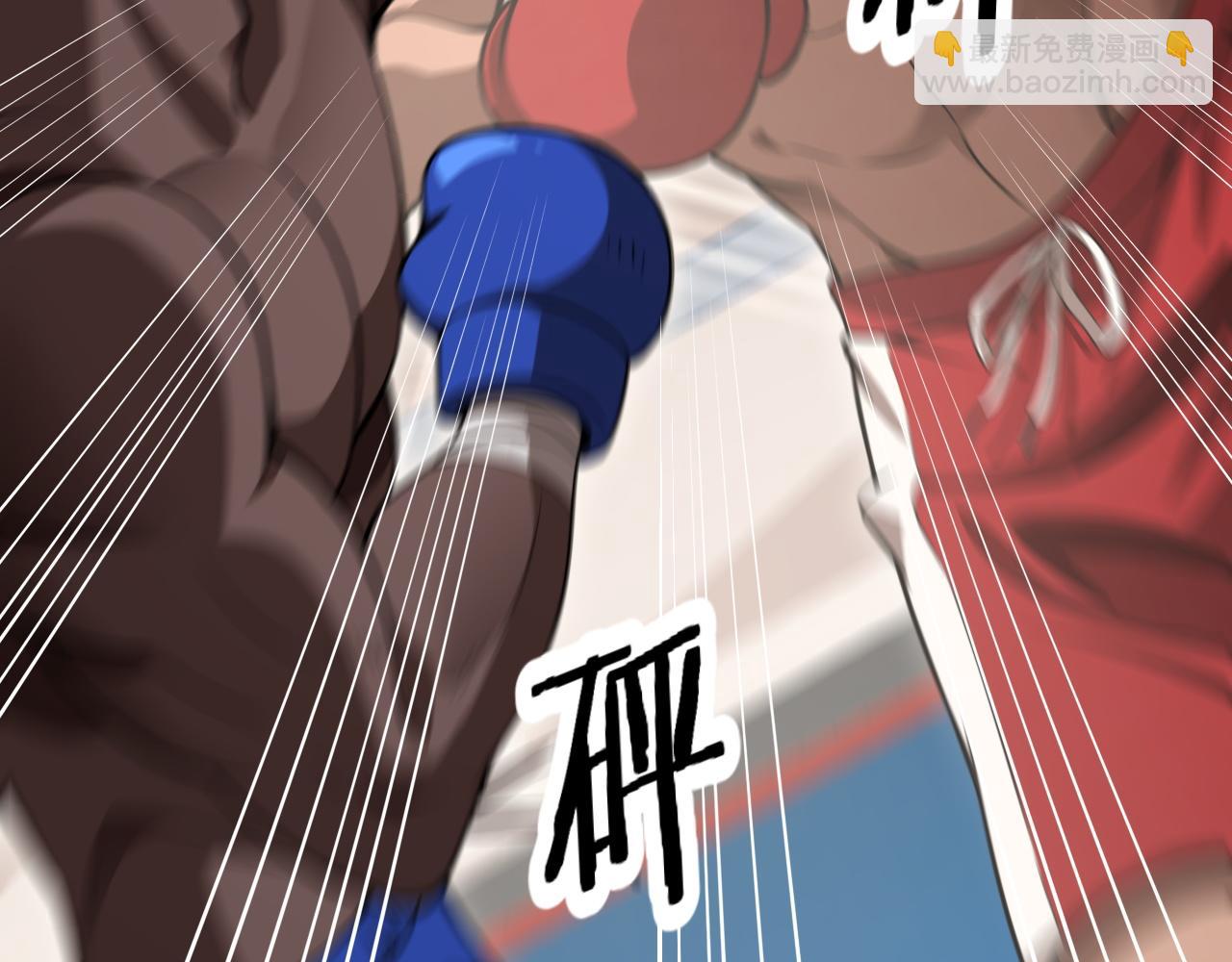 第118话 搞错了(1/3)-第118话