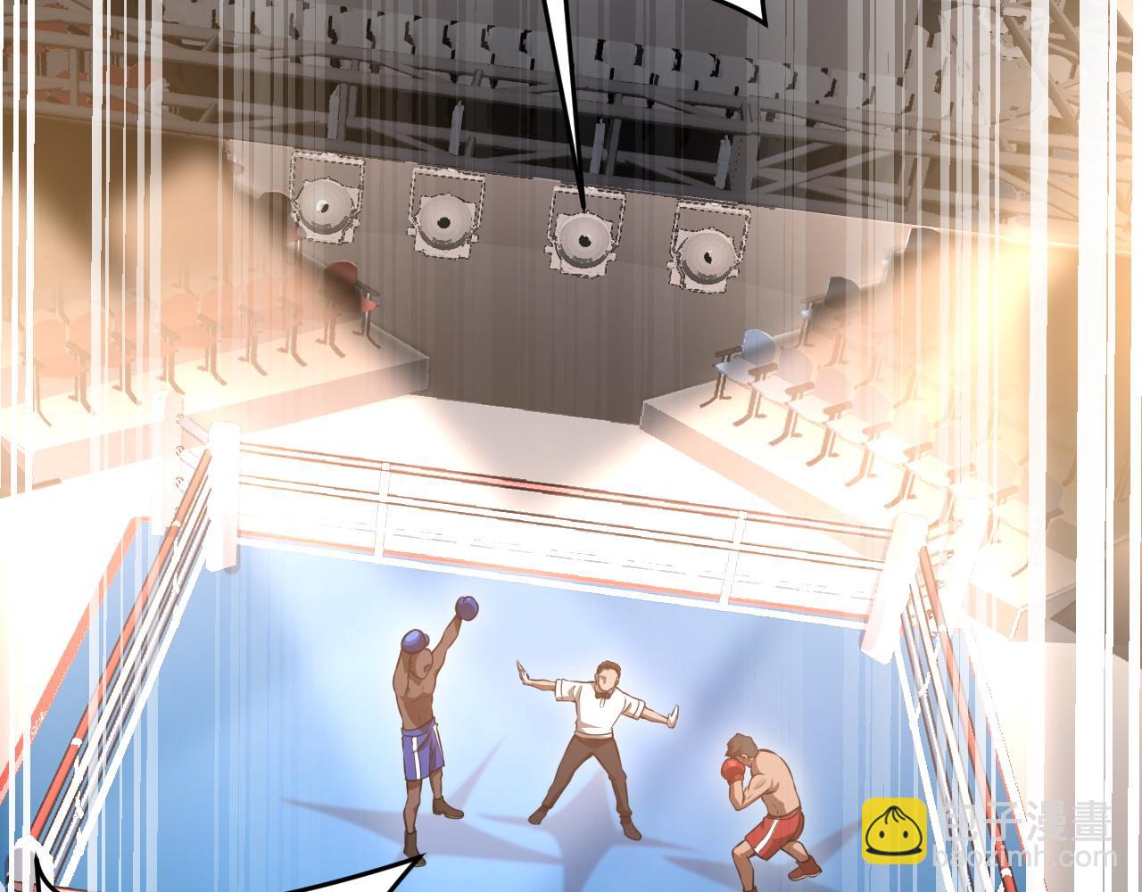 第118话 搞错了(1/3)-第118话