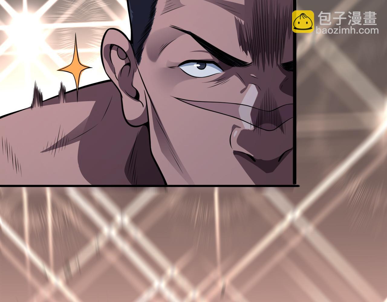 第118话 搞错了(1/3)-第118话