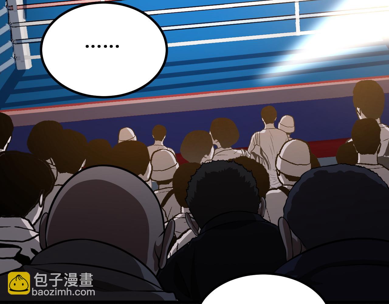 第118话 搞错了(1/3)-第118话