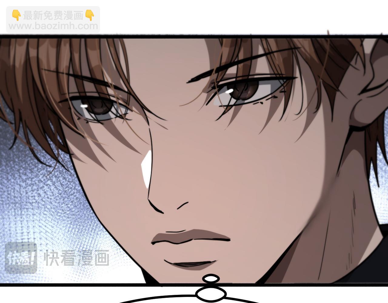 第120话 三十年来第一次(1/3)-第120话