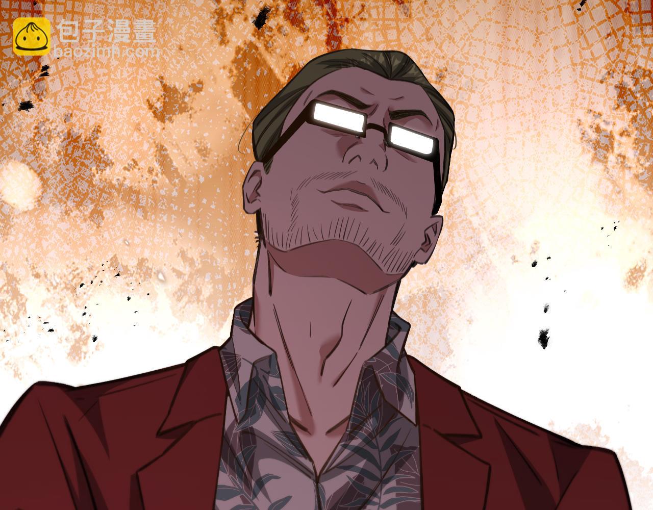 第120话 三十年来第一次(1/3)-第120话