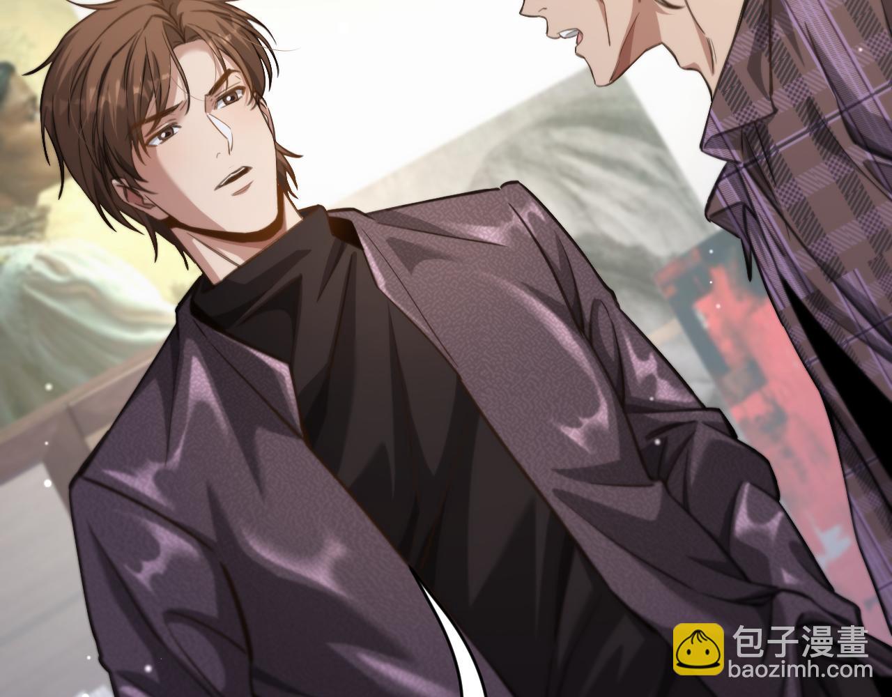 第120话 三十年来第一次(1/3)-第120话