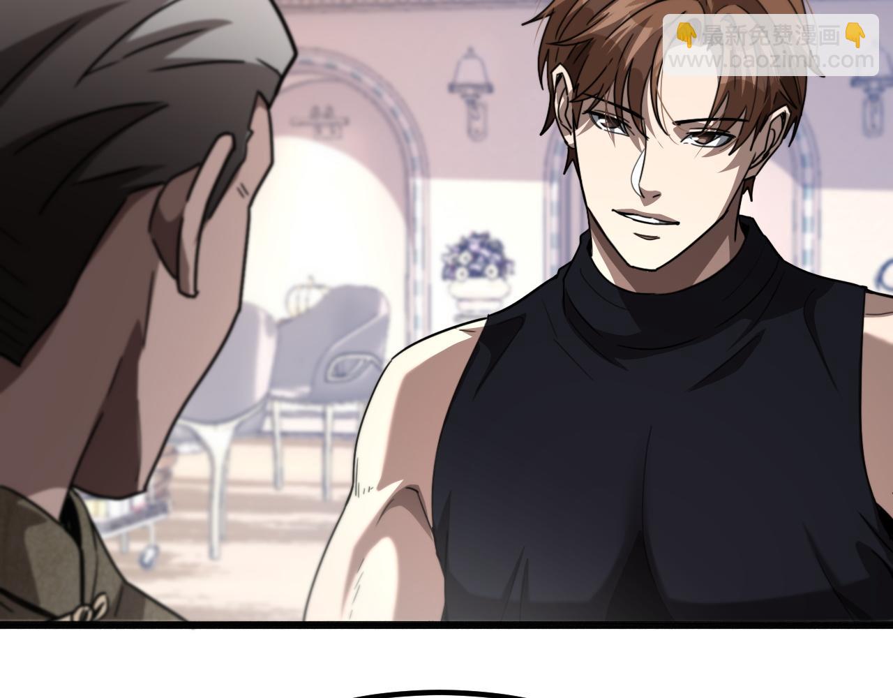 第120话 三十年来第一次(1/3)-第120话