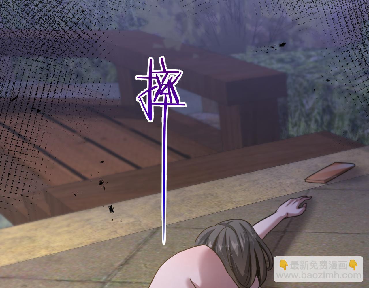 第122话 抓住尾巴(1/3)-第122话