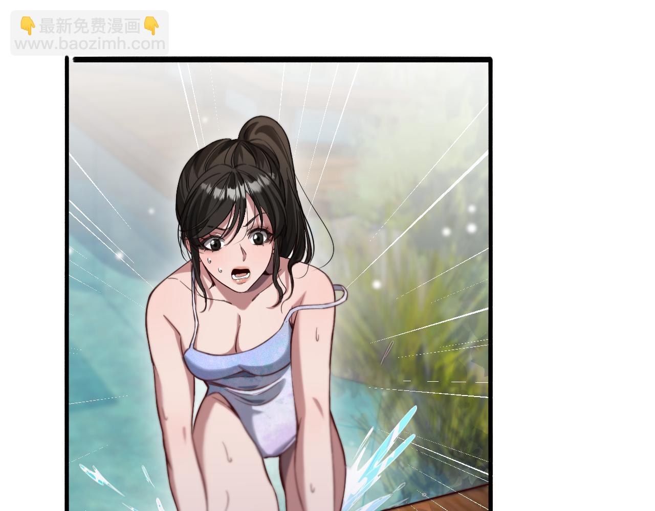 第122话 抓住尾巴(1/3)-第122话