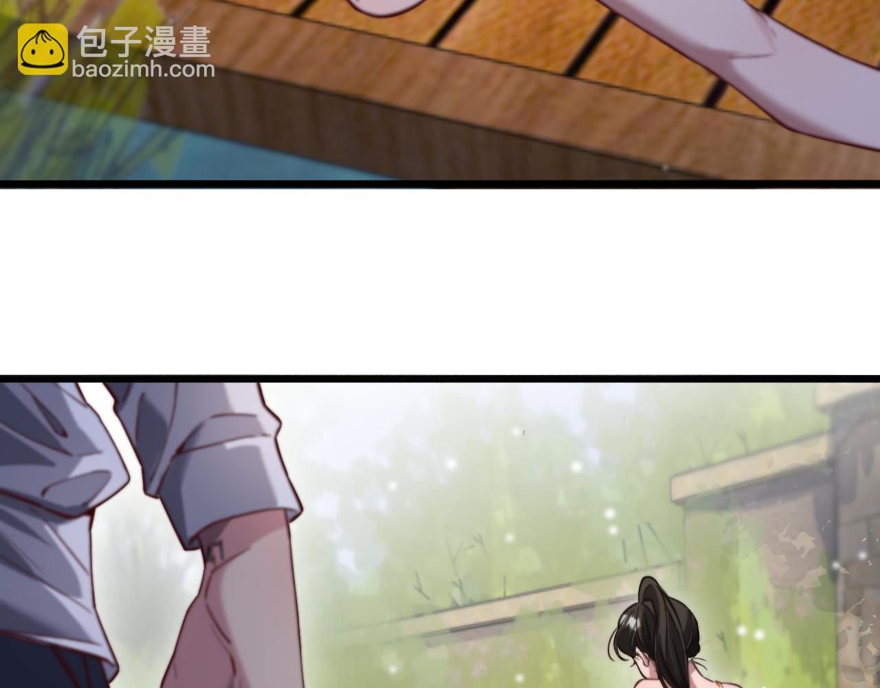 第122话 抓住尾巴(1/3)-第122话