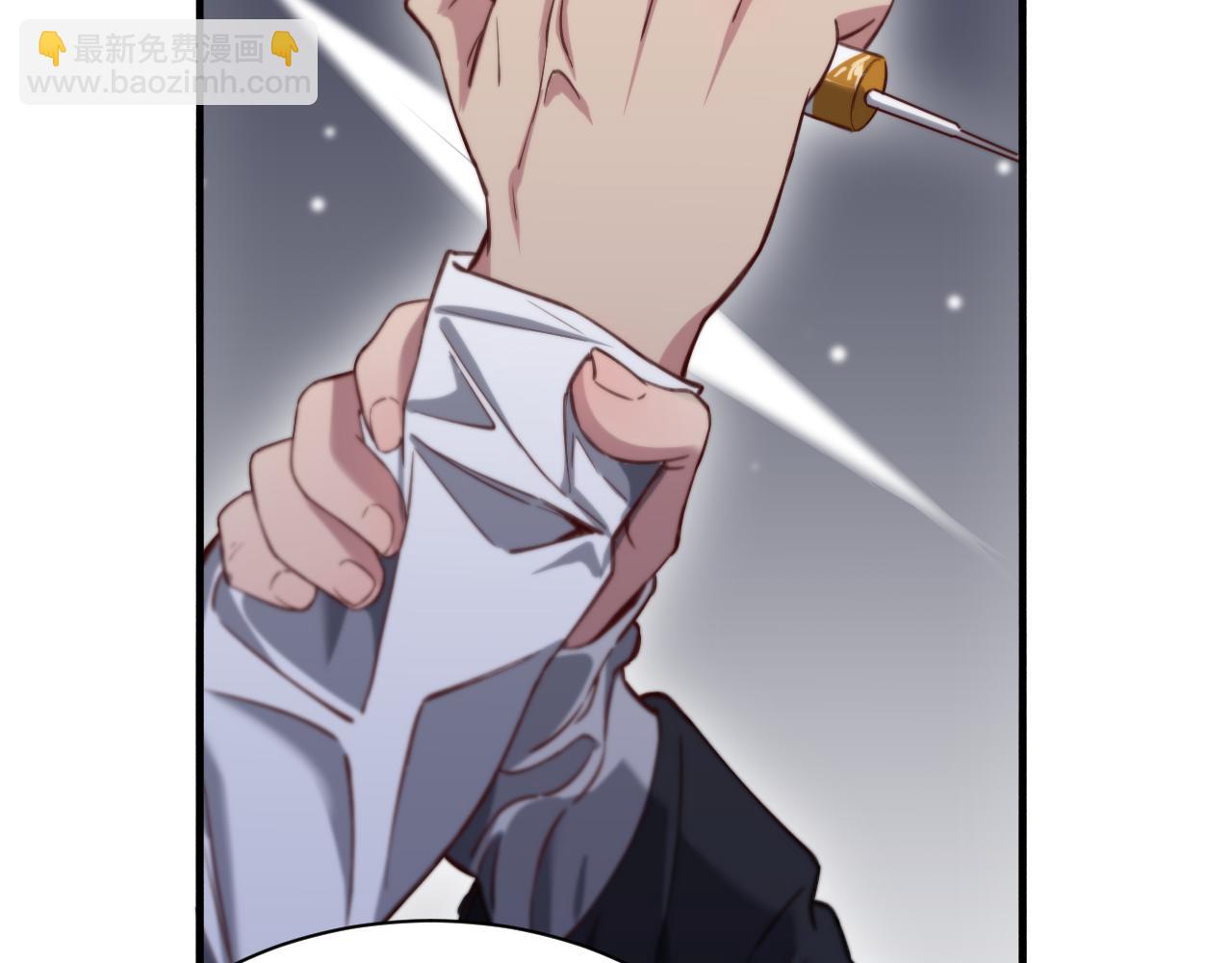 第122话 抓住尾巴(1/3)-第122话