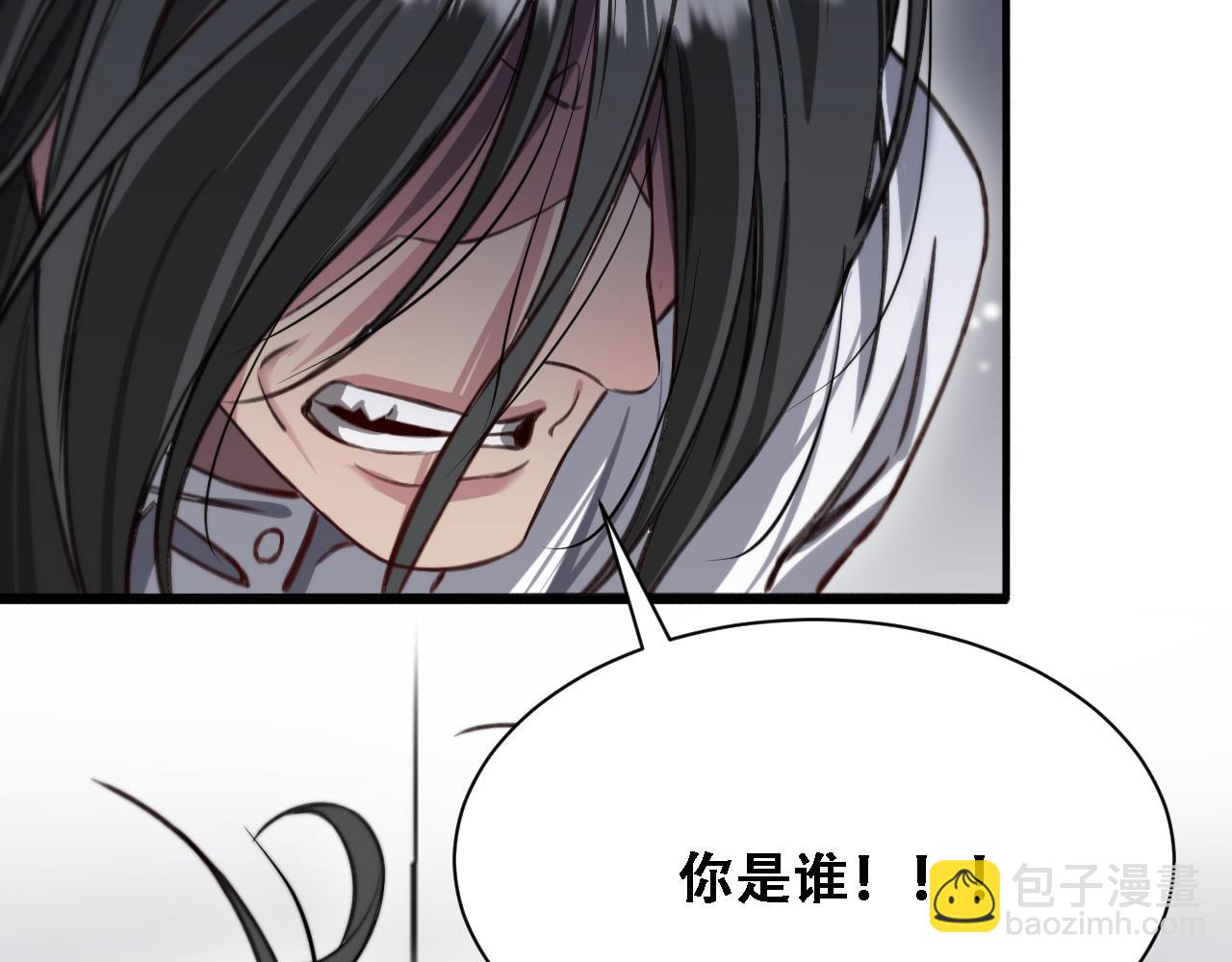 第122话 抓住尾巴(1/3)-第122话