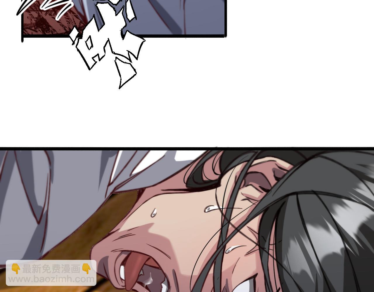 第122话 抓住尾巴(1/3)-第122话