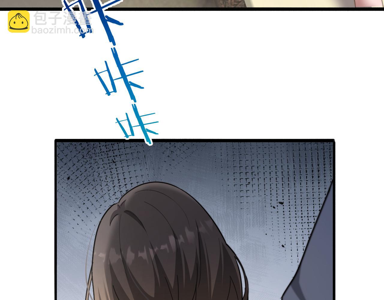 第122话 抓住尾巴(1/3)-第122话