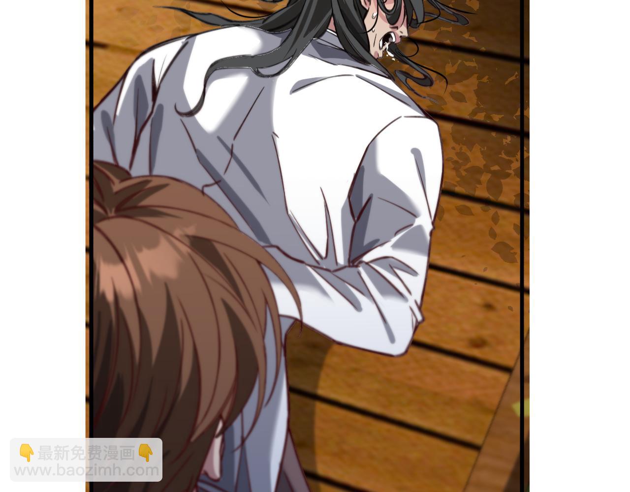 第122话 抓住尾巴(1/3)-第122话