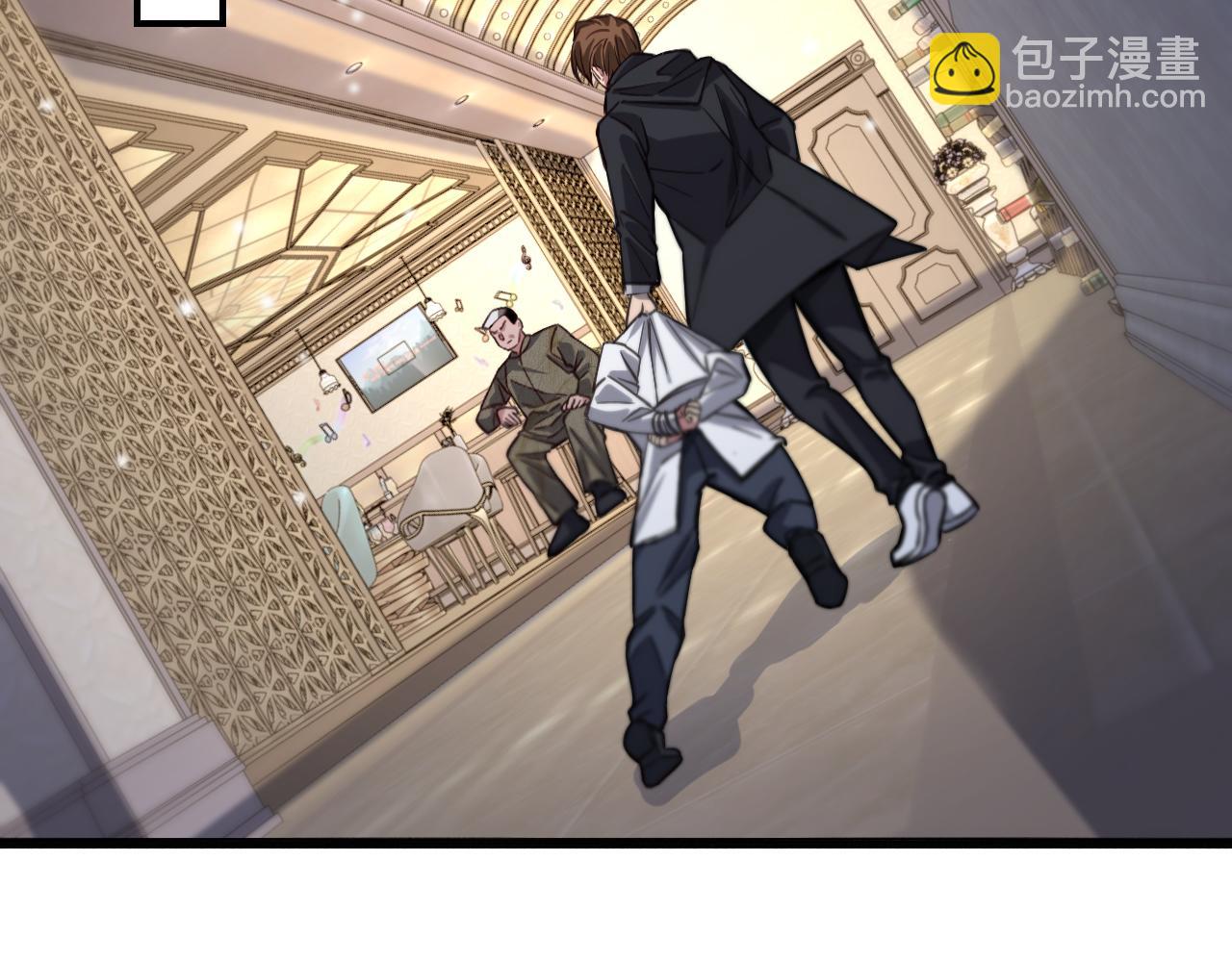 第122话 抓住尾巴(1/3)-第122话