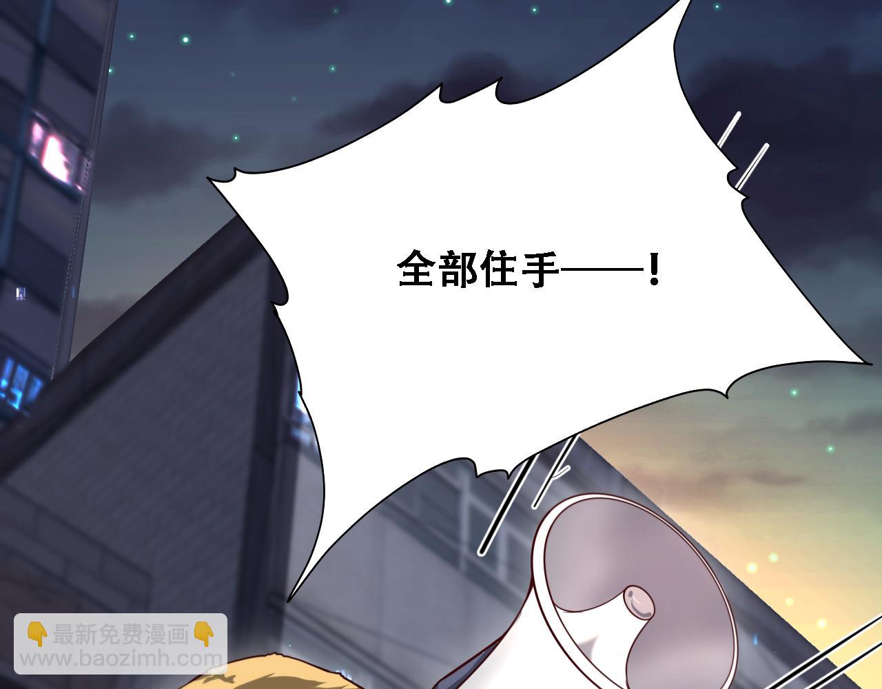 第124话 李代桃僵(1/3)-第124话