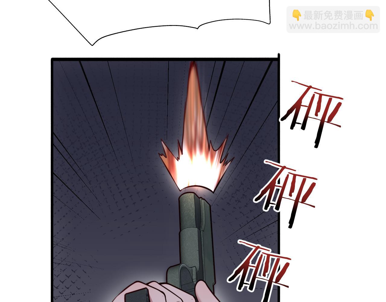 第124话 李代桃僵(1/3)-第124话