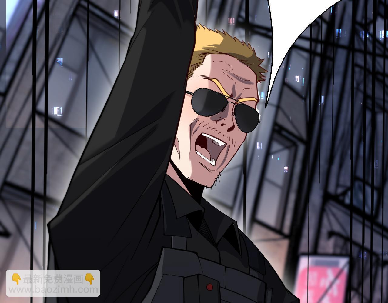 第124话 李代桃僵(1/3)-第124话