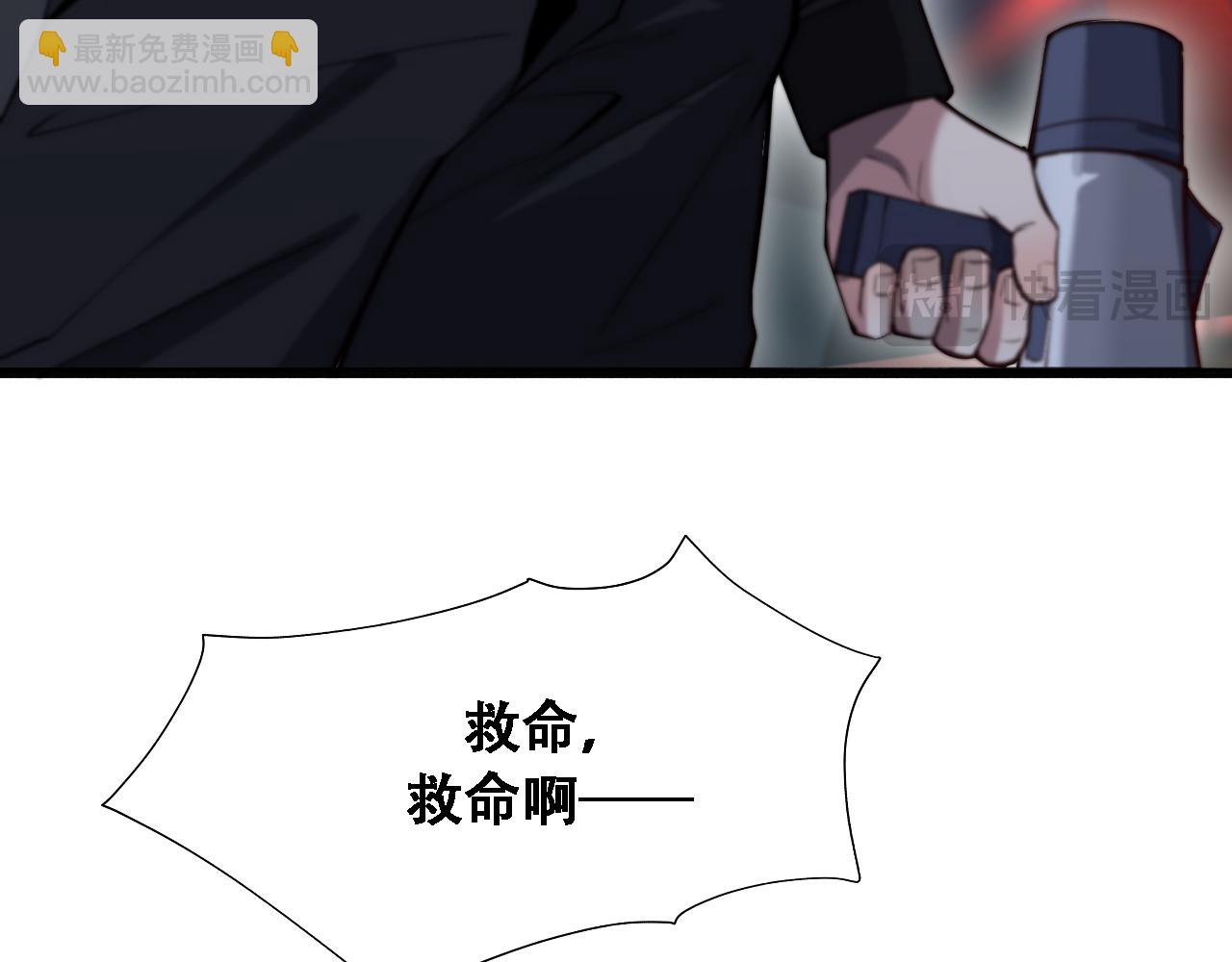 第124话 李代桃僵(1/3)-第124话